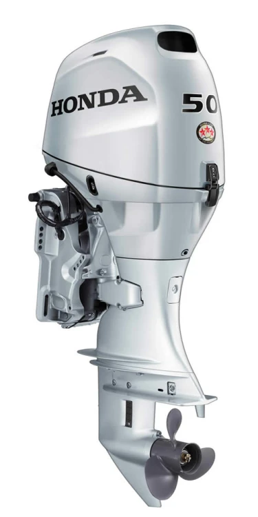 Silnik zaburtowy Honda BF50 DK4 LHTU z rumplem