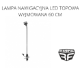 LAMPA NAWIGACYJNA 60 CM LED TOPOWA WYJMOWANA.png