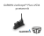 Garmin Panoptix Livescope Plus LVS34 przetwornik