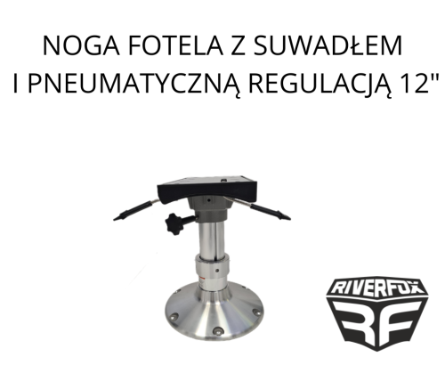NOGA FOTELA Z SUWADŁEM I PNEUMATYCZNĄ REGULACJĄ 12"