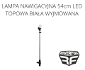 LAMPA NAWIGACYJNA 54cm LED TOPOWA BIAŁA WYJMOWANA.png