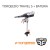 Riverfox silnik zaburtowy Torqeedo Travel S