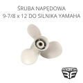 Śruba napędowa 9-78 x 12 do silnika Yamaha.png