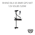 Silnik elektryczny RHINO BLX 65 BMR GPS NXT
