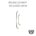 Reling uchwyt do łodzi 50cm