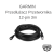 Garmin przedłużacz kabla przetwornika 12PIN 3M