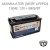 Akumulator JMCRF LIFEPO4 150Ah 12V