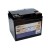 Akumulator JMCRF LIFEPO4 50Ah 12V