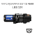 Wyciągarka BST S 4500LBS 12V